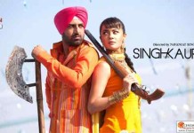 singh-vs-kaur