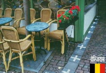 incredible-boarde-nederland-and-belgium