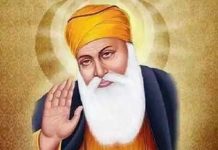 Know about Guru Nanak Dev Ji his teachings