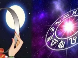 karwa_chauth-rashifal-final