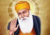 Know about Guru Nanak Dev Ji his teachings