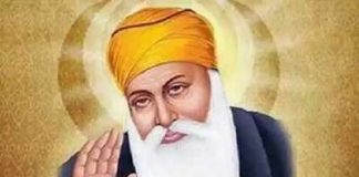 Know about Guru Nanak Dev Ji his teachings