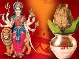 chaitra navratri 2023