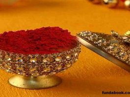 10 miraculous tricks of vermilion