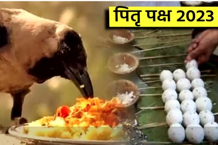 pitru-paksh-2023