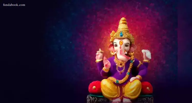 Ganesh Chaturthi festival